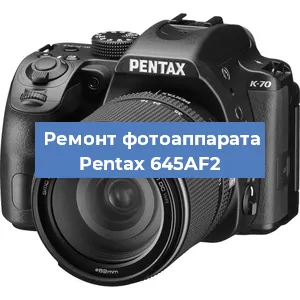 Замена затвора на фотоаппарате Pentax 645AF2 в Краснодаре